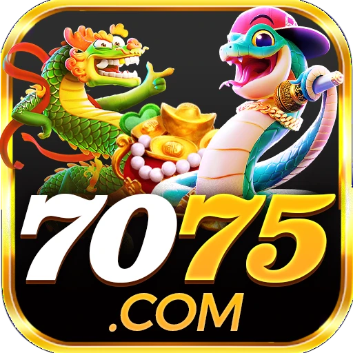 7075.com Logo